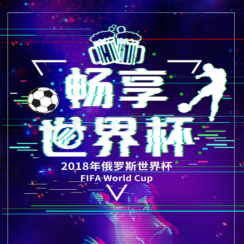 重资引进进口自动化设备